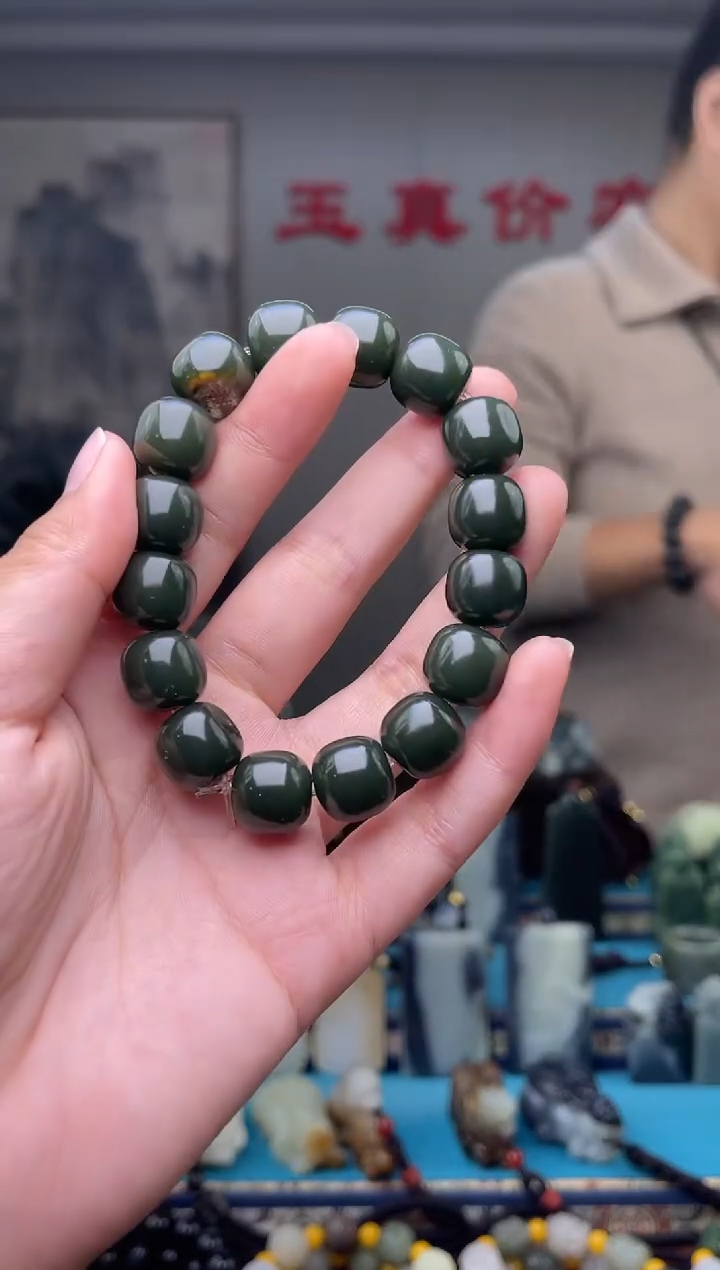 未镶嵌和田玉挂件1