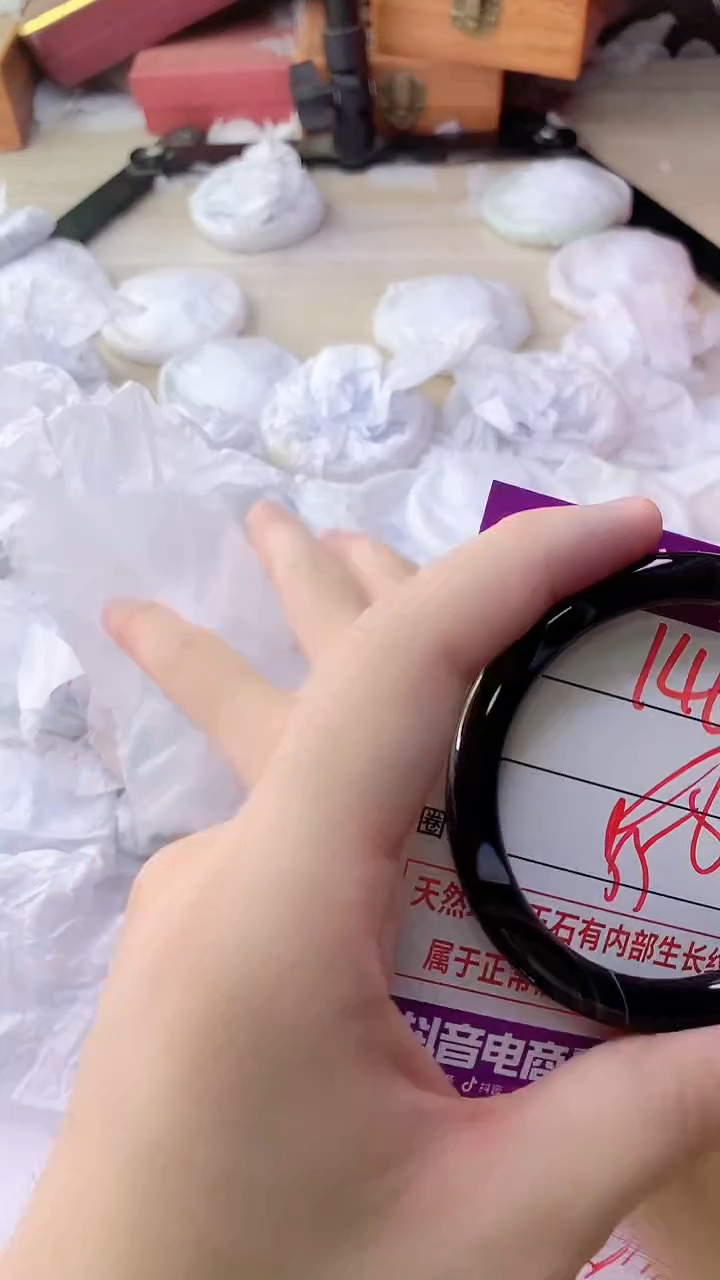 手镯玛瑙/玉髓未镶嵌1467