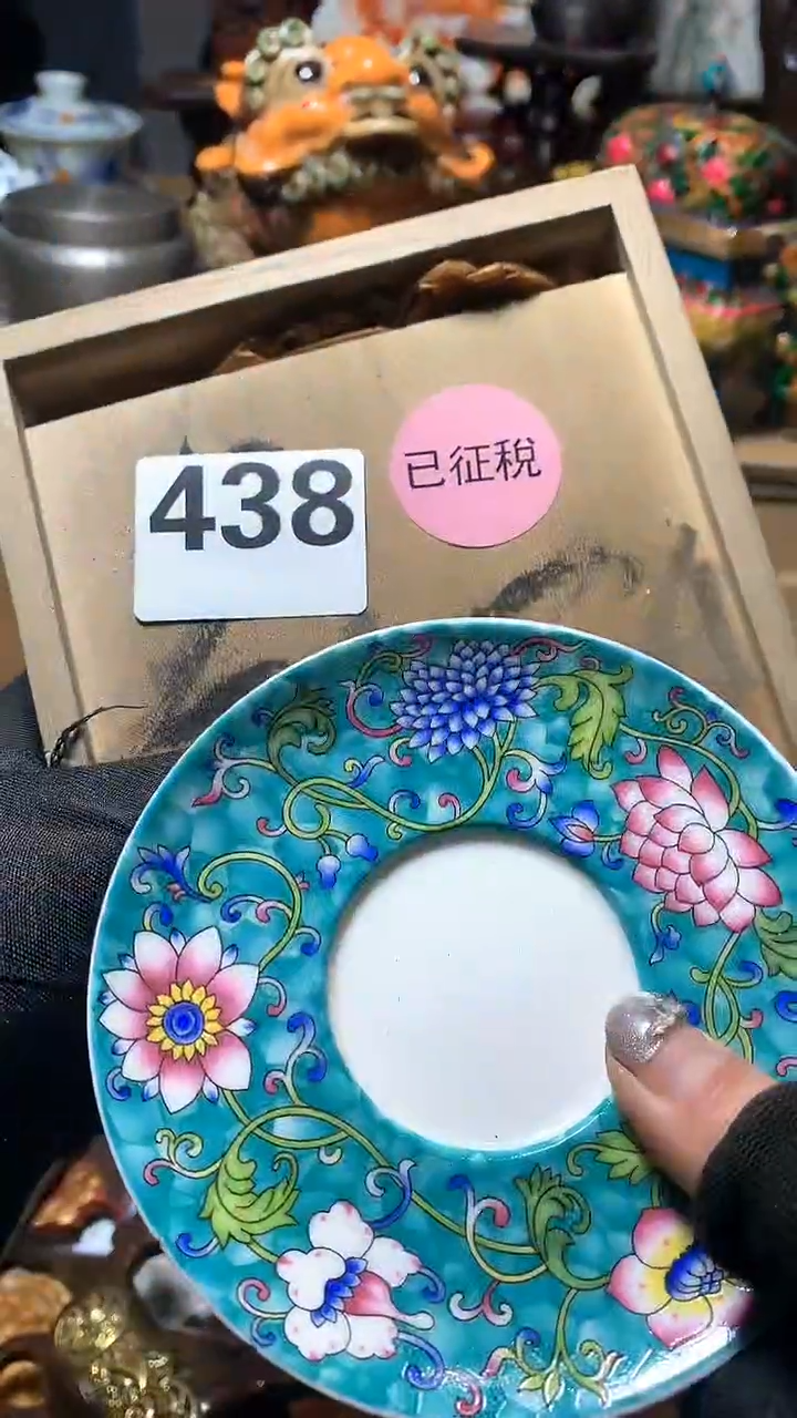 【闪购商品】瓷器默认微瑕瓷器