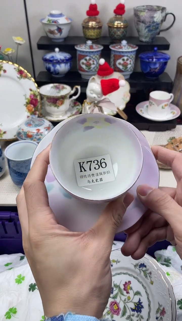 瓷片梧**下                K736