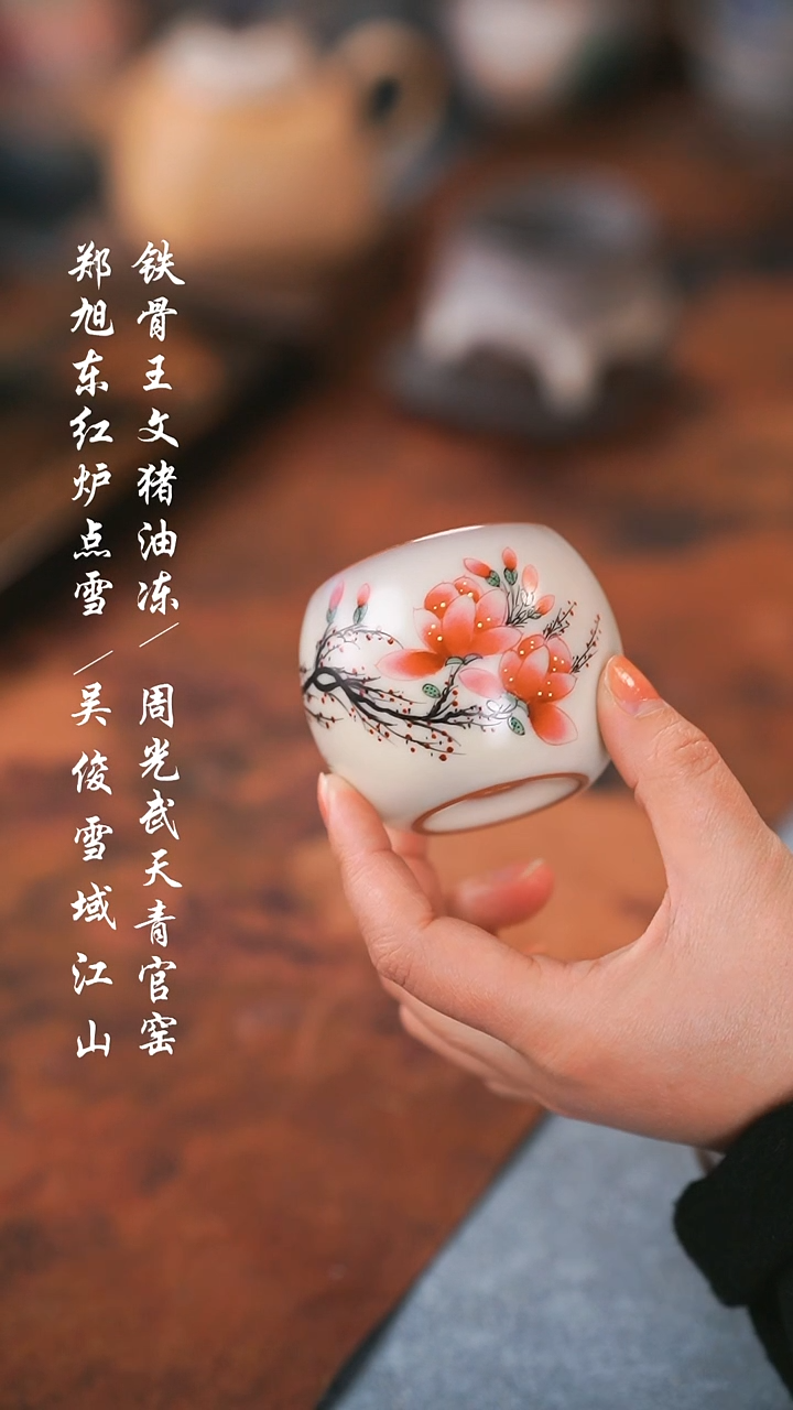 【闪购商品】000000000000000001
