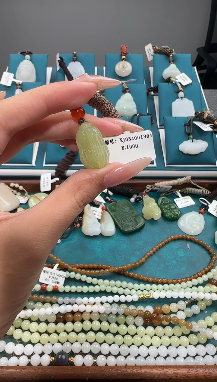 颈饰未镶嵌和田玉XJ