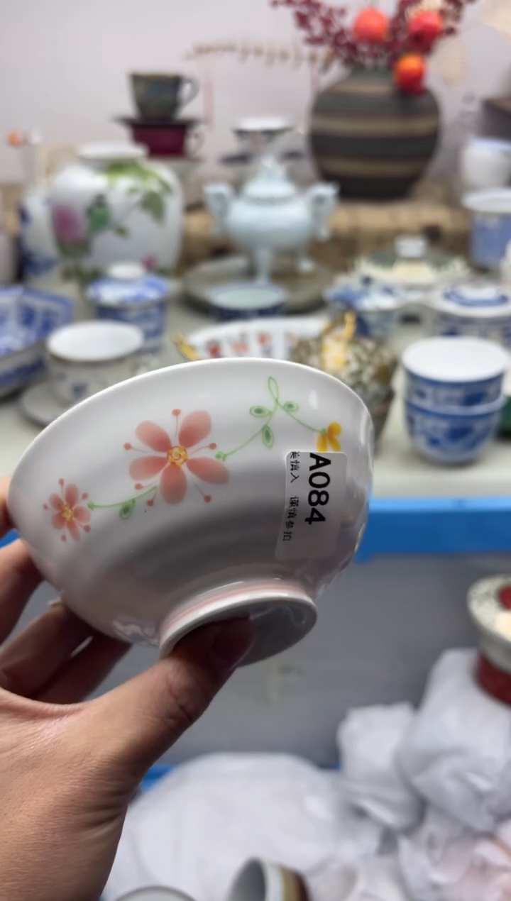 【闪购商品】碟084A............