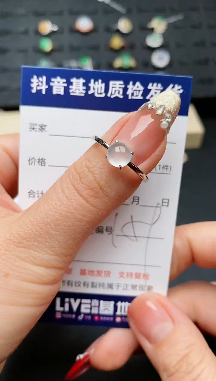 【闪购商品】翡翠戒指银S925镶嵌............