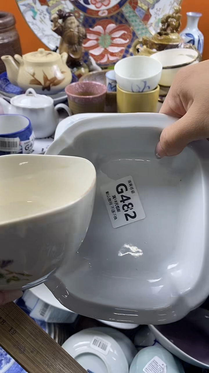 瓷片后*人默认微瑕，谨慎参拍G482