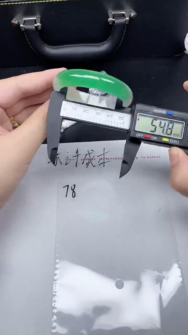 所见即所得一物一图—79