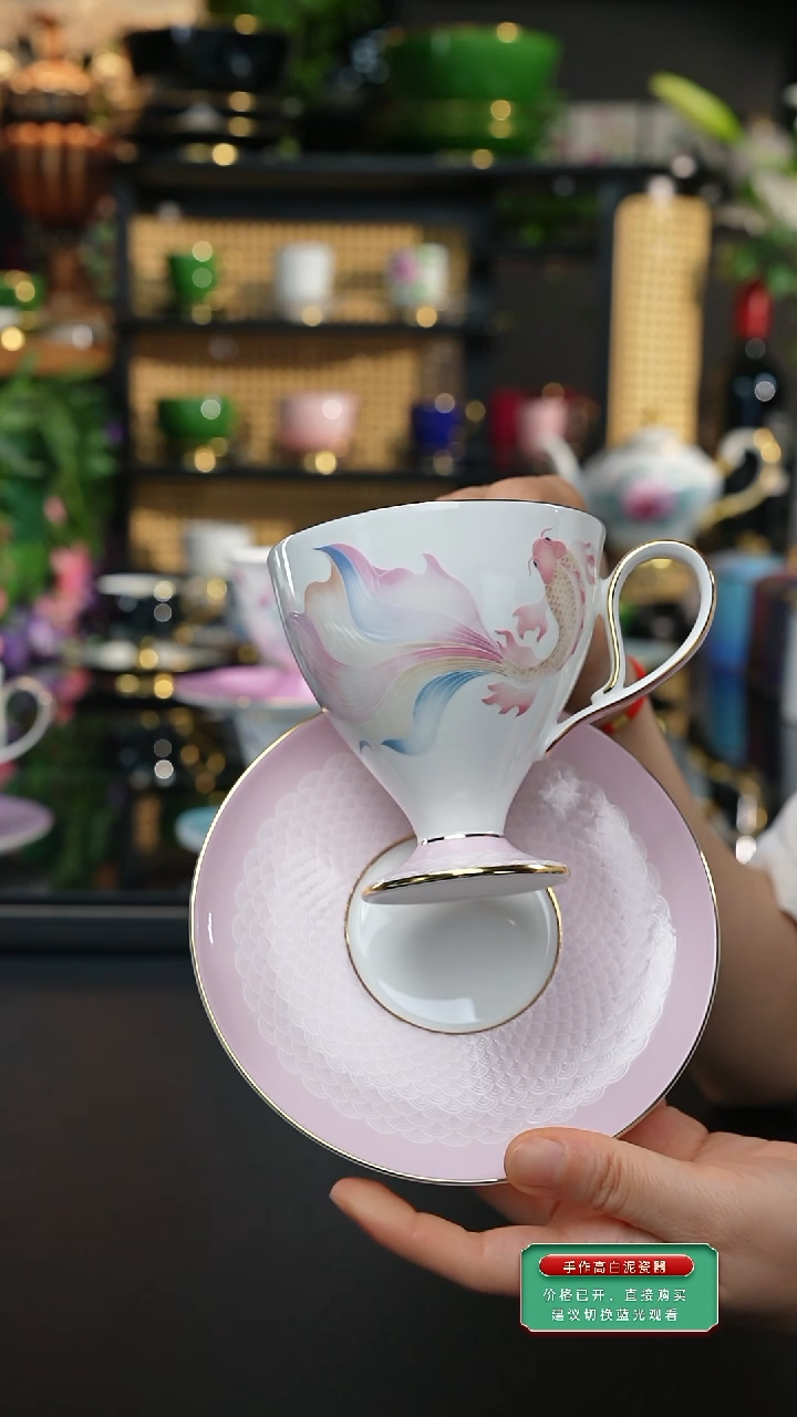 粉鱼、、、、、、、、、、、、