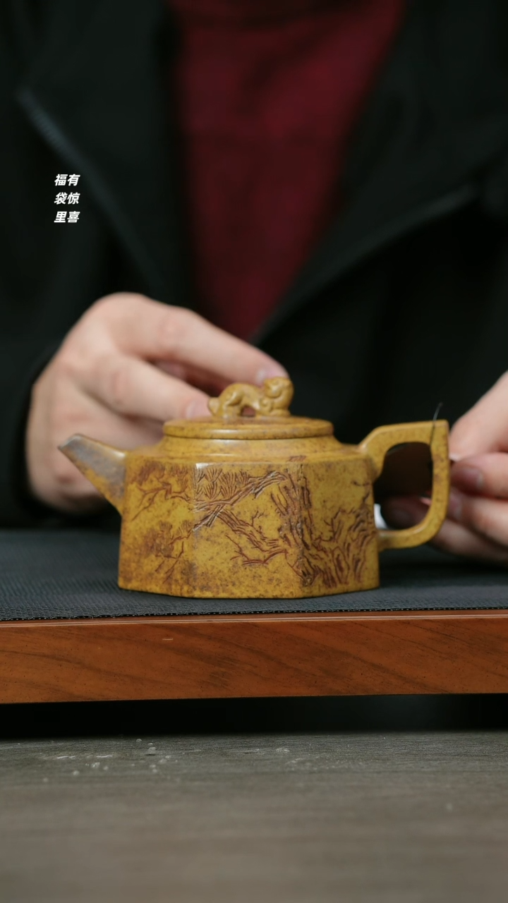 【闪购商品】紫砂茶壶H1103李志刚龙骨金砂八方井栏