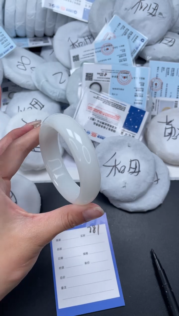 石英质玉手镯未镶嵌281-59.白月光宽