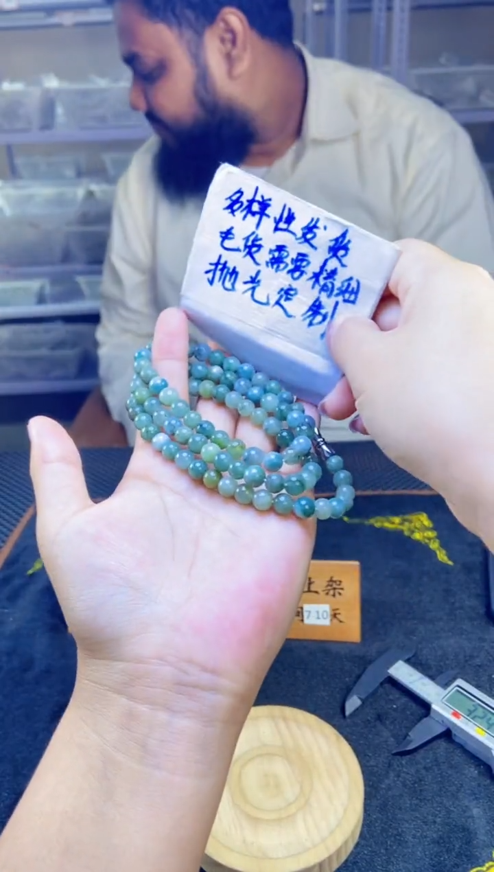 【闪购商品】定制翡翠未镶嵌天然缅甸翡翠A货，拍一发一