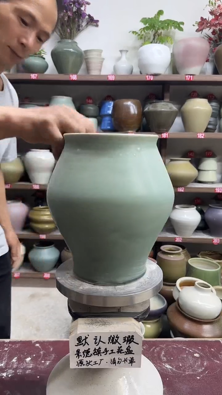 4月20号-高22口13瑕