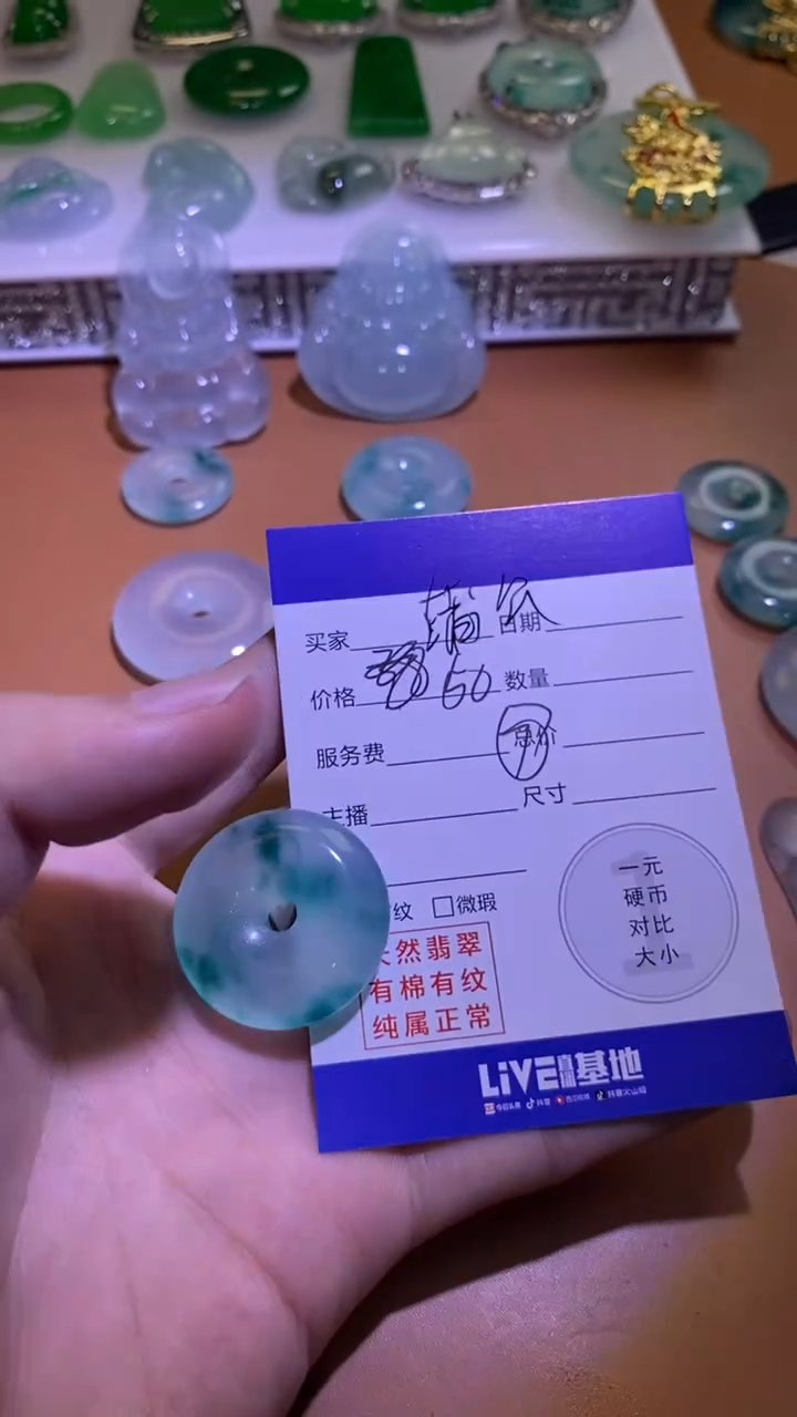 多样性发货，发其一