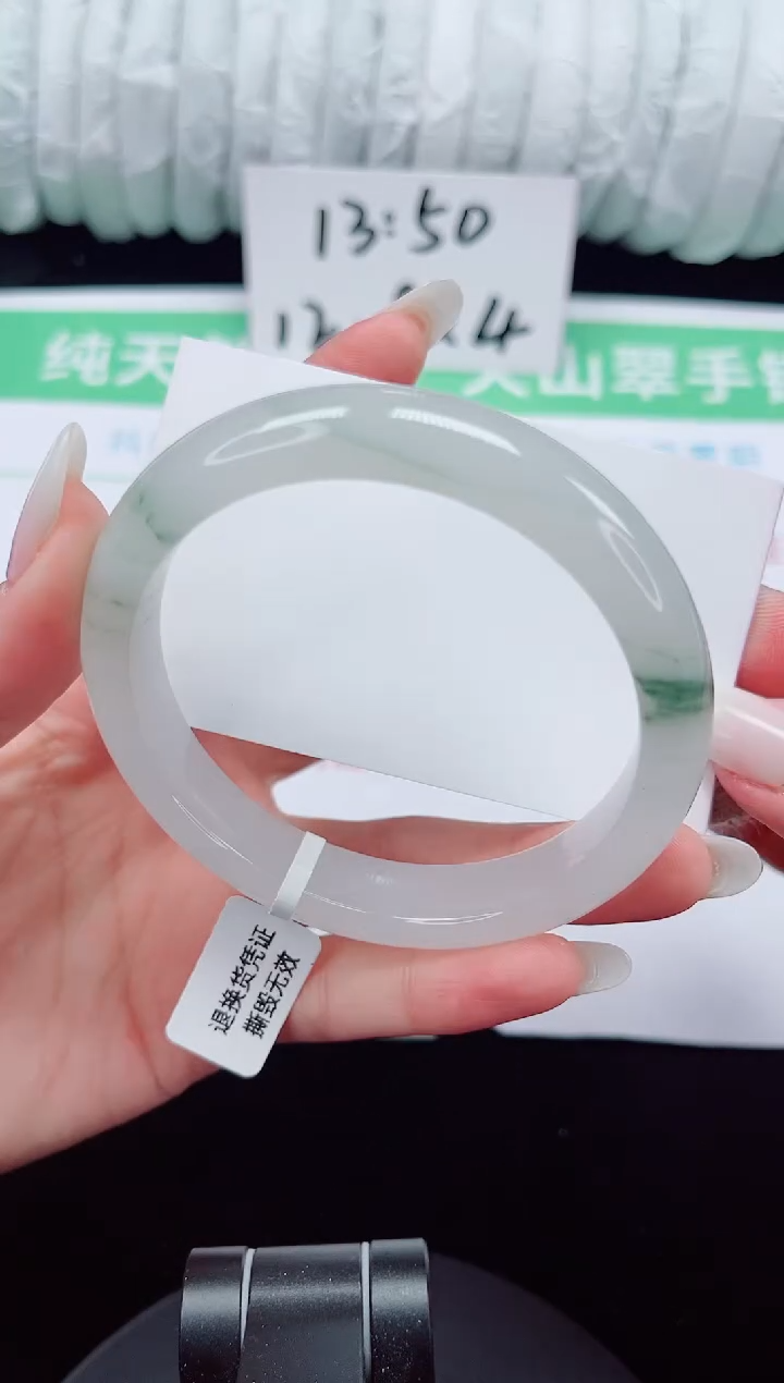 未镶嵌手镯石英质玉317-61/62