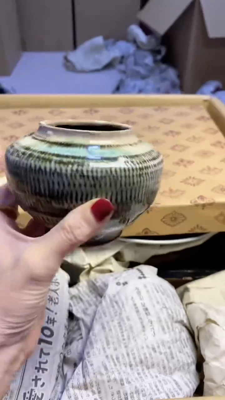 【闪购商品】瓷片784艺祥瓷器艺祥瓷器