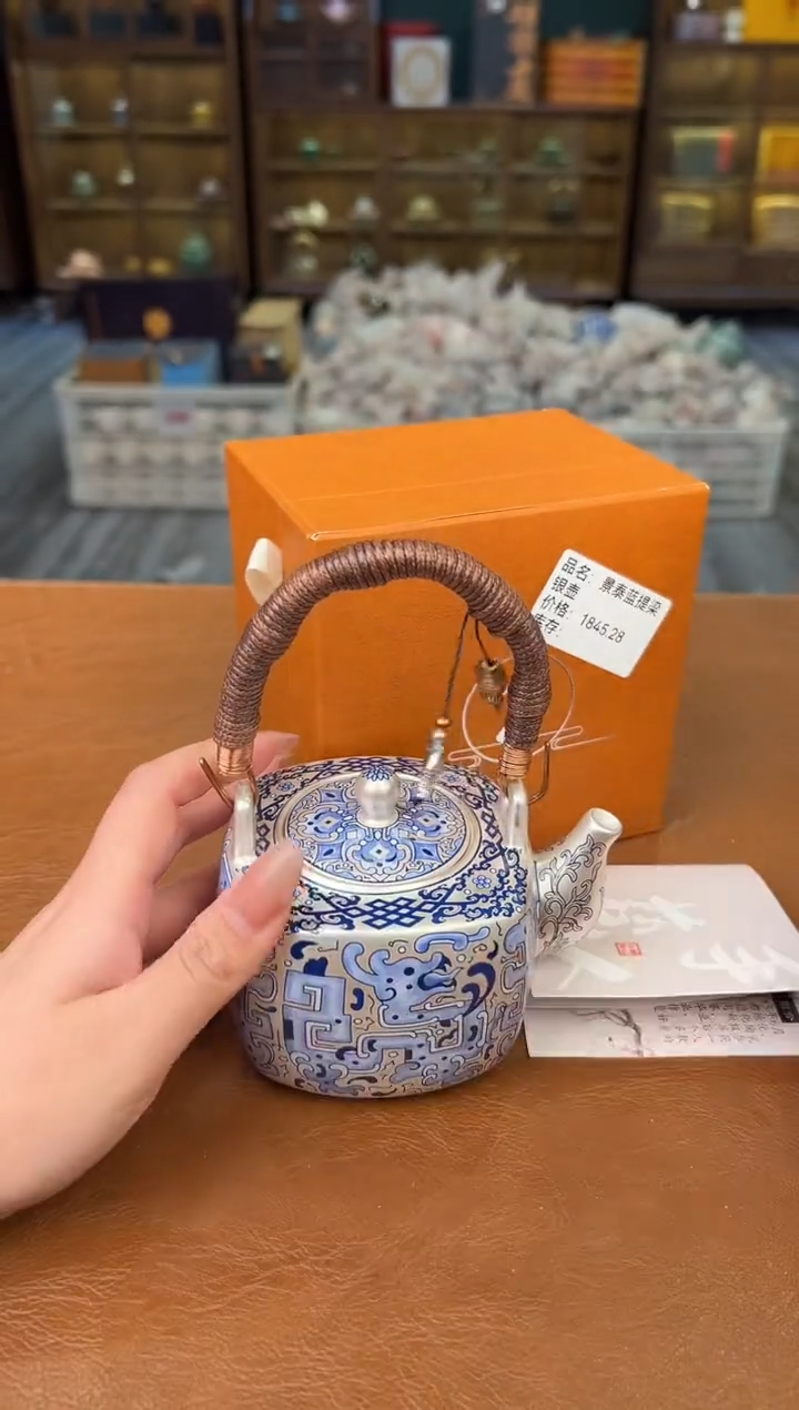 【闪购商品】熹物茶空间清仓福利品111111