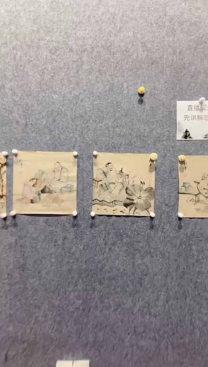 【闪购商品】国画张松平老师国画随便作品