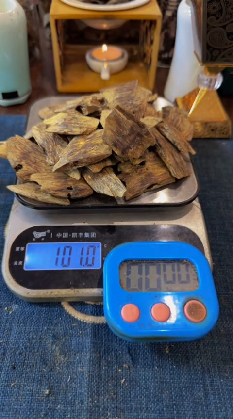 【闪购商品】沉香摆件白奇块料101克