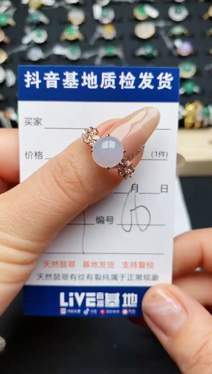 【闪购商品】翡翠戒指银S925镶嵌..............