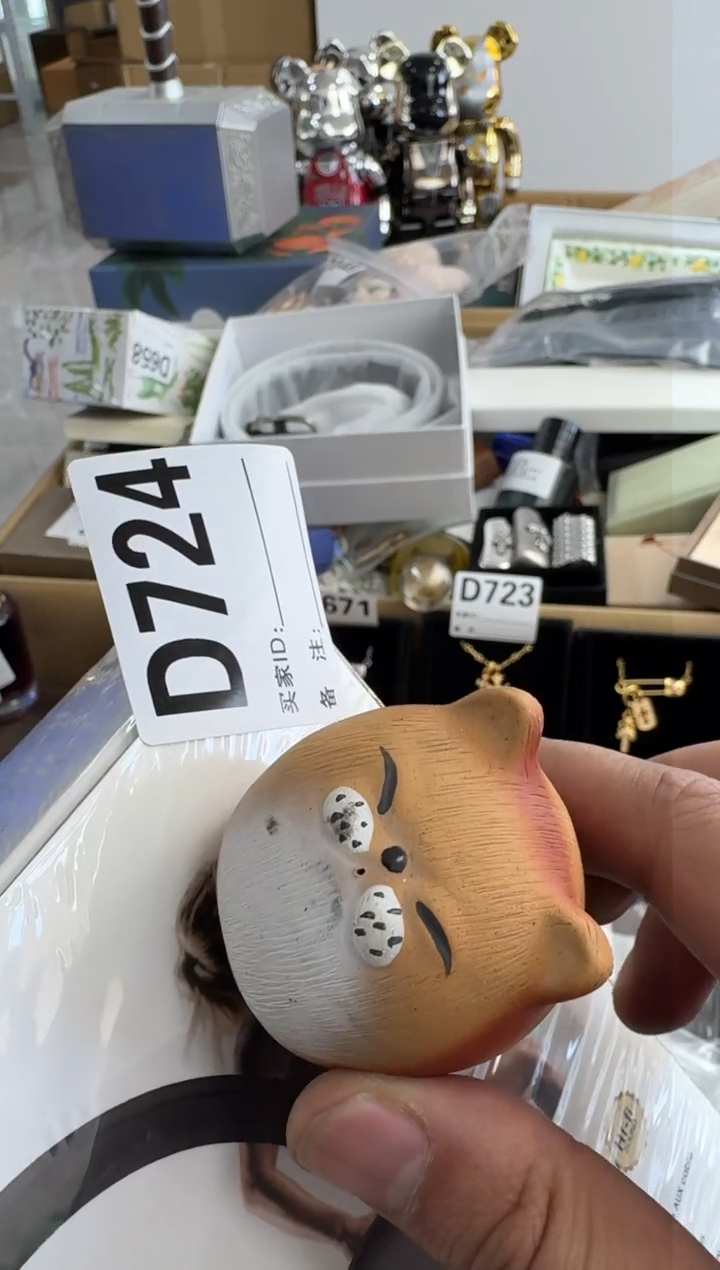 【闪购商品】瓷片724 ++00000000000