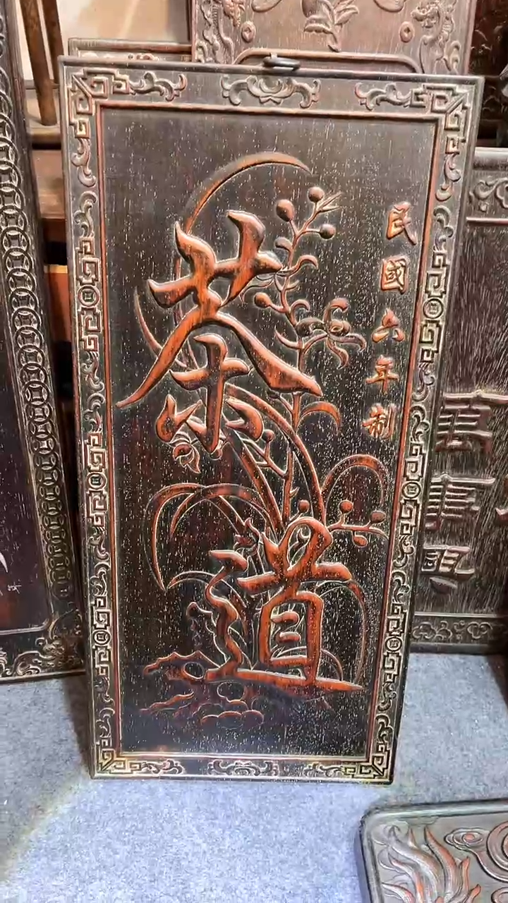 【闪购商品】非洲紫檀（红花梨）6