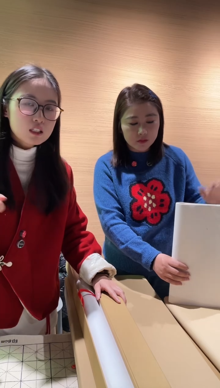 周云清宣纸福利-23