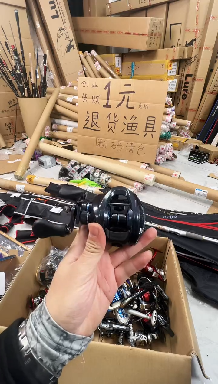 3号钓邦左手水滴轮一台