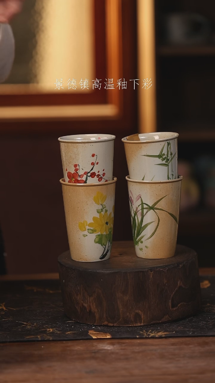 陶瓷 景德镇高温釉下手绘陶瓷