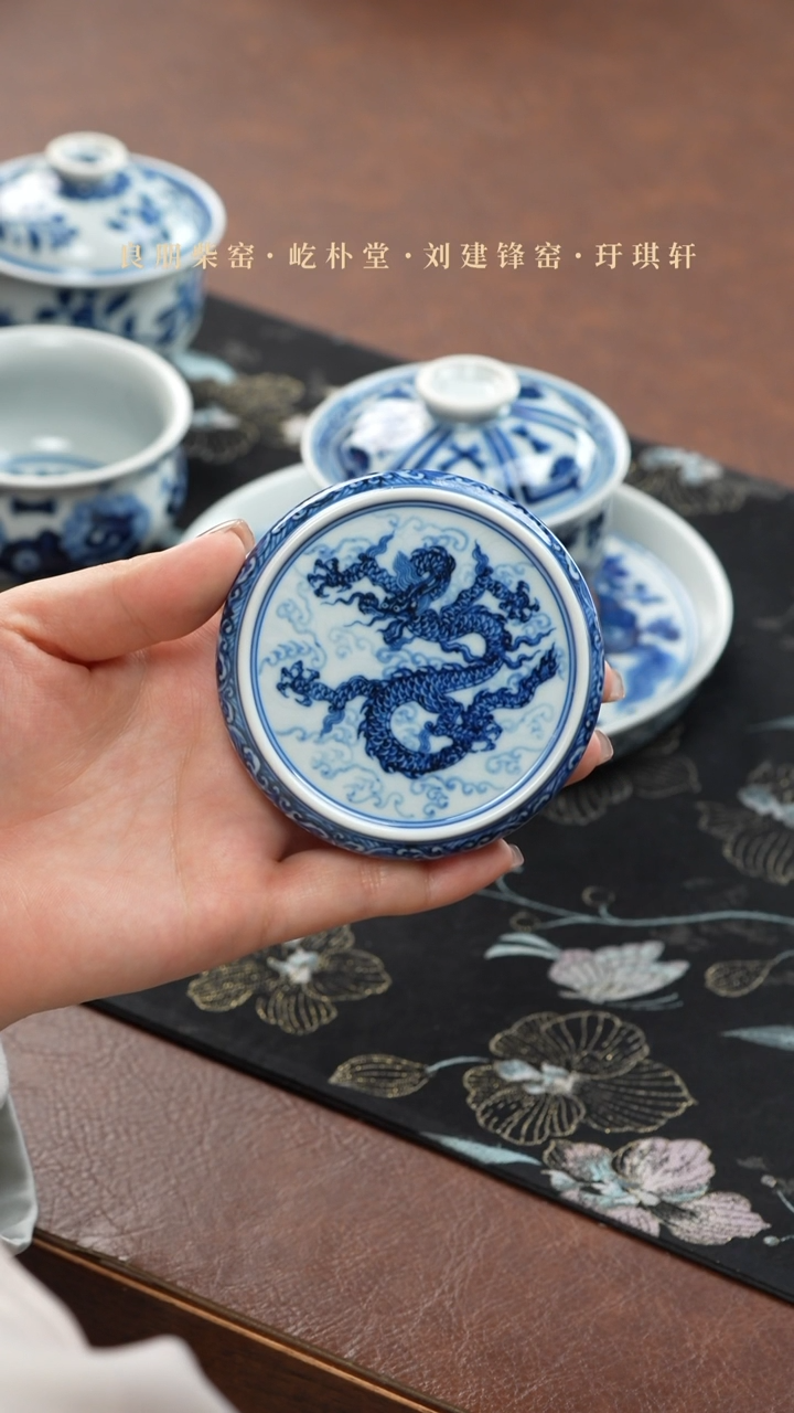 【闪购商品】刘建锋盖置买买买买