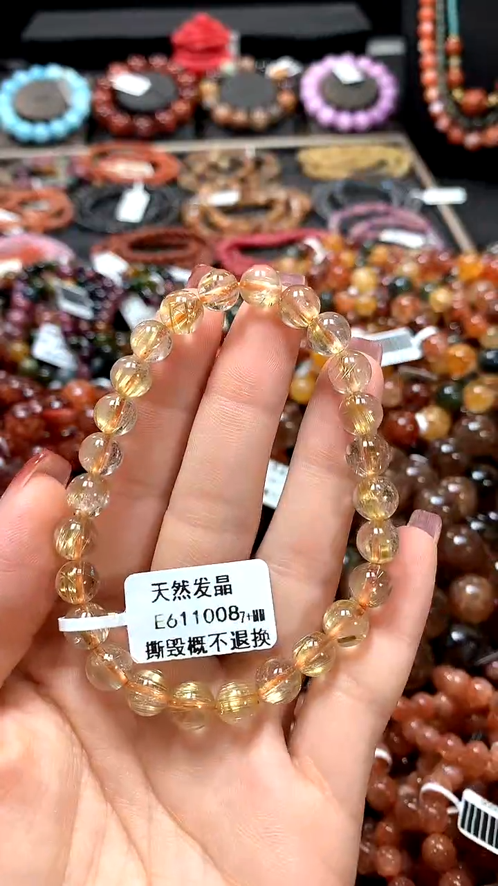 【闪购商品】水晶手串未镶嵌7+******