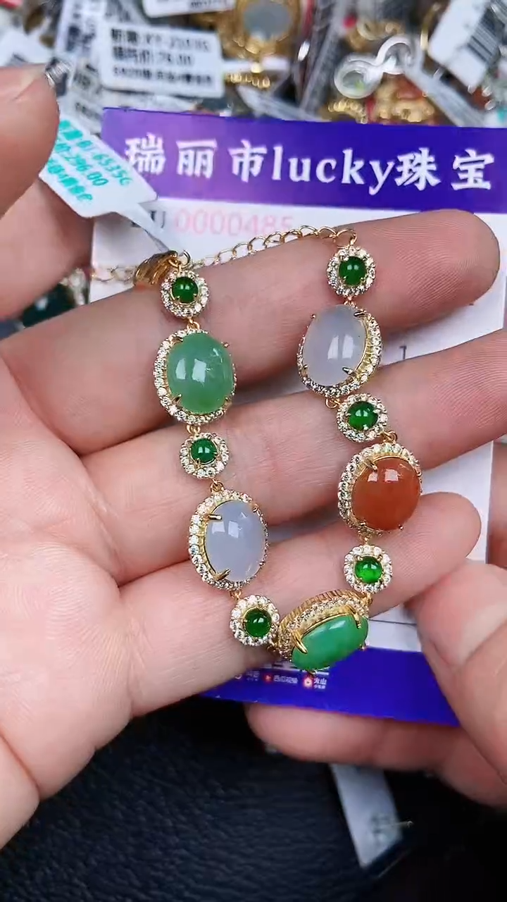 颈饰银S925镶嵌翡翠485