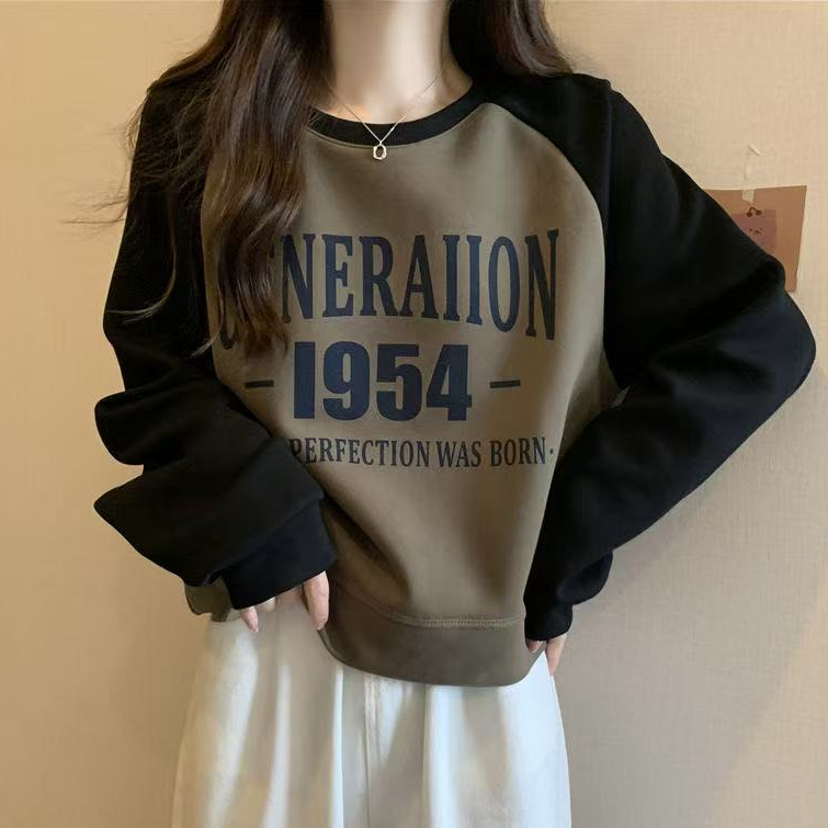 加绒大码女装韩版遮肚子长袖卫衣女秋冬胖妹妹宽松显瘦正肩打底衫