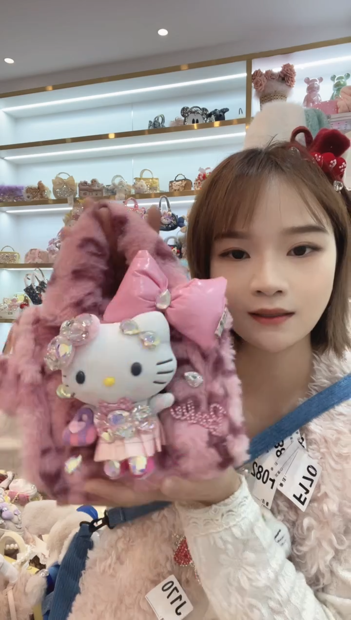 PVC格格家定制女包8996