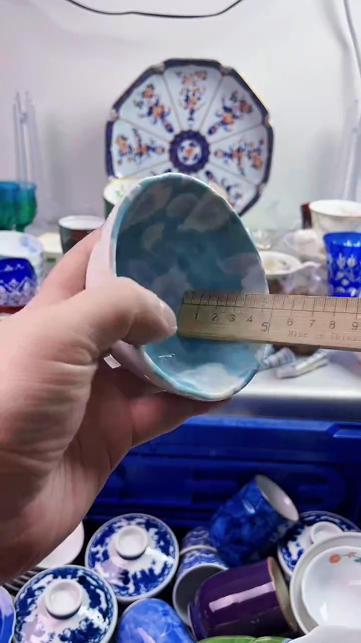 【闪购商品】瓷片7777777777 b224