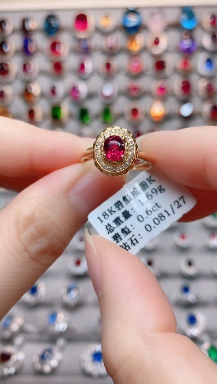 【闪购商品】红色碧玺18K金戒指18K金镶嵌.