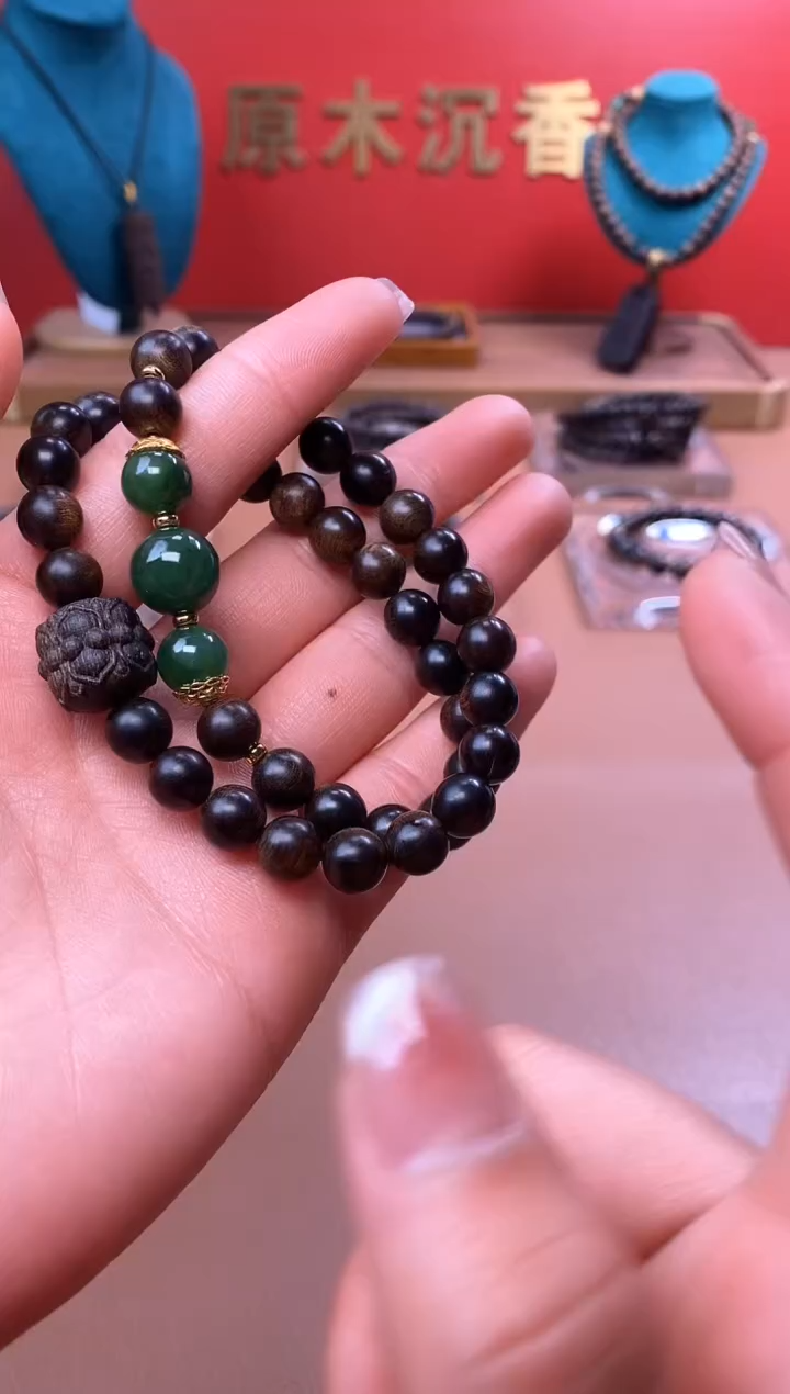 【闪购商品】沉香手串M沉水玉化紫棋楠08+紫棋楠莲花沉香木雕