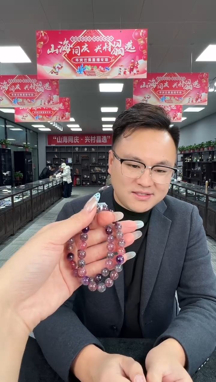 【闪购商品】水晶手链未镶嵌B54 Gck839约8mm多样性发一件