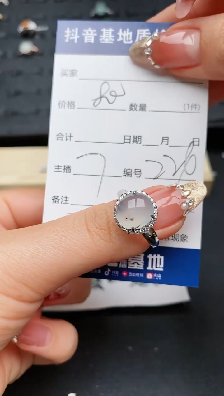 【闪购商品】翡翠戒指银S925镶嵌..........