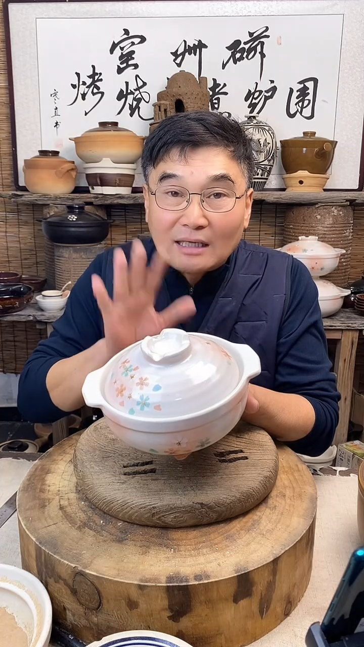 土陶（微瑕）梦樱6号锅1000ml小土锅    