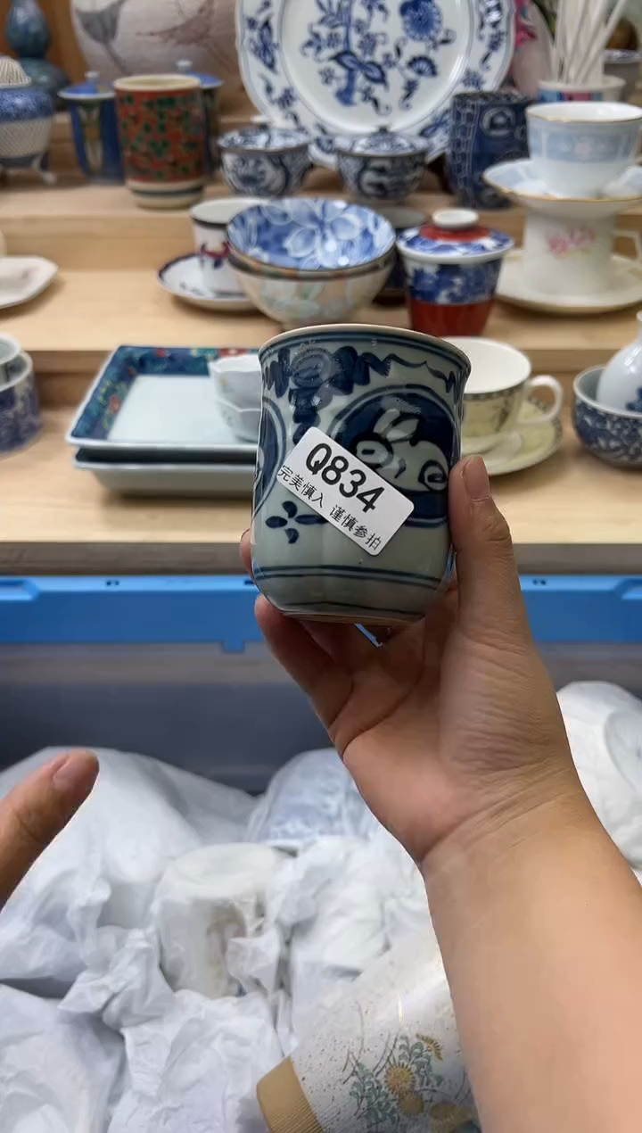 【闪购商品】瓷片834qqqqqqqqqqqq