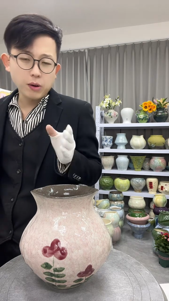 【无孔】【11.8号】  直播链接 高：  16 口：9