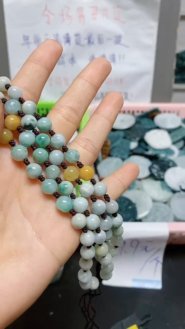 【闪购商品】翡翠颈饰未镶嵌天然翡翠A货