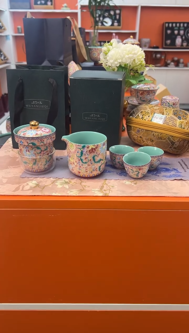 【闪购商品】瓷片小乔闪电购链接