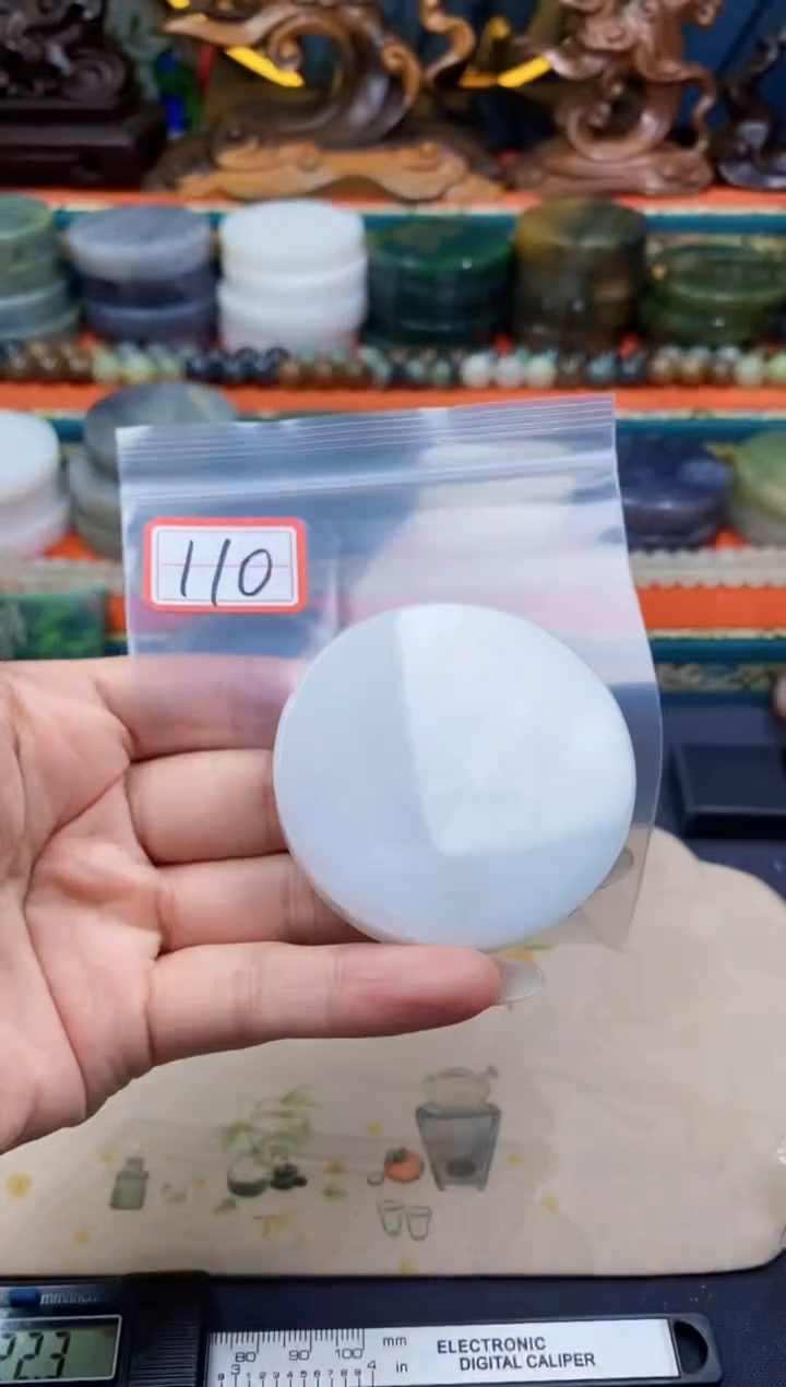 和田玉未镶嵌颈饰和田玉