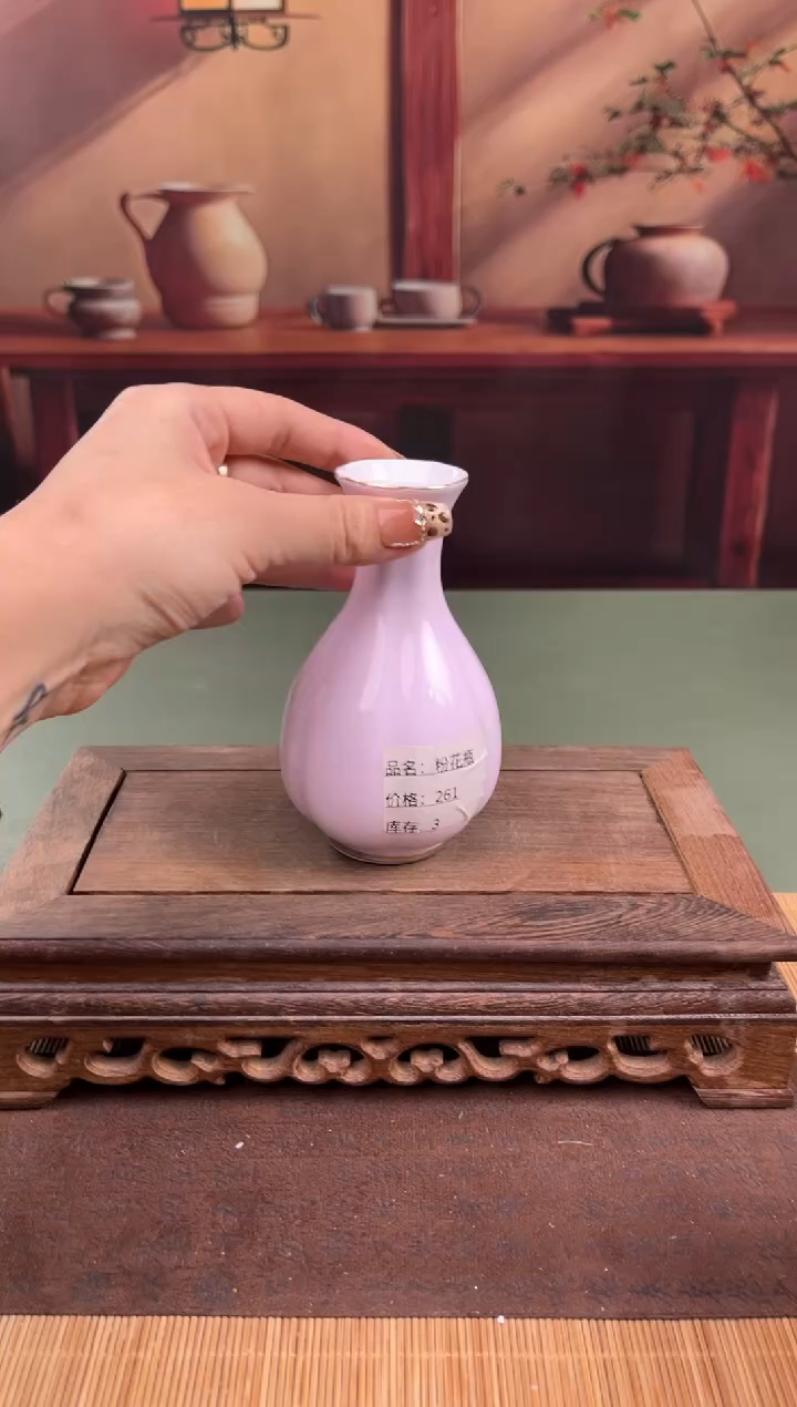 【闪购商品】顾德茶器福利闪购链接