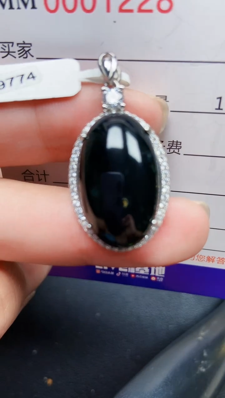 翡翠银S925镶嵌颈饰1228