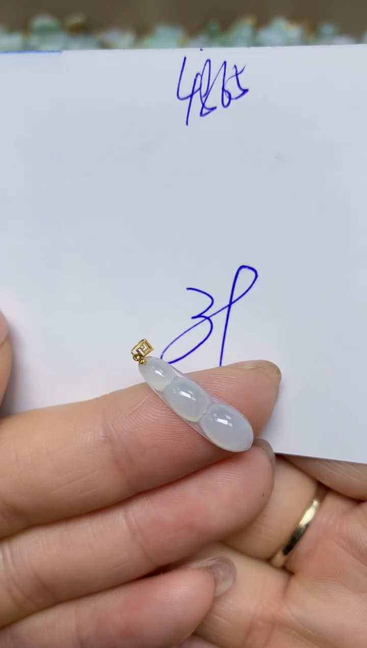 【闪购商品】翡翠挂件18K金镶嵌 天然翡翠A货