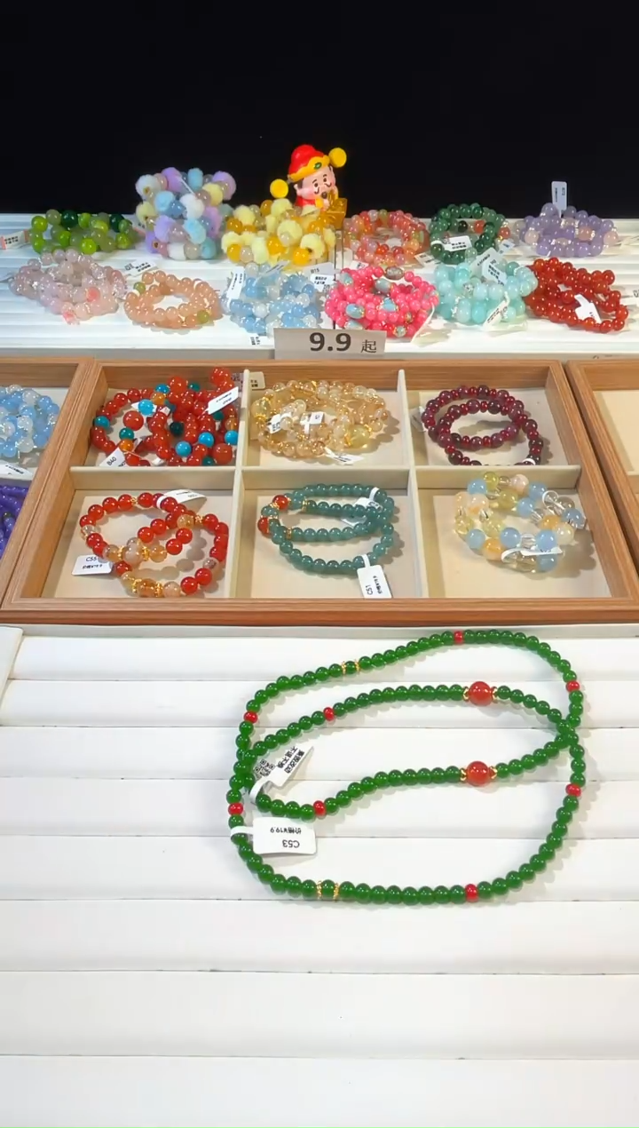 未镶嵌手串水晶C53