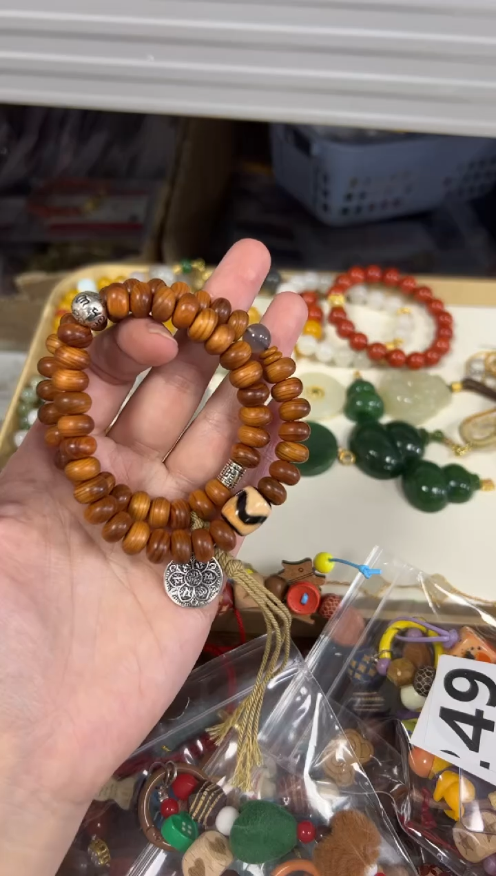 吊坠柏木（崖柏）未镶嵌老料崖柏算盘珠虎牙珠双圈手链[15]