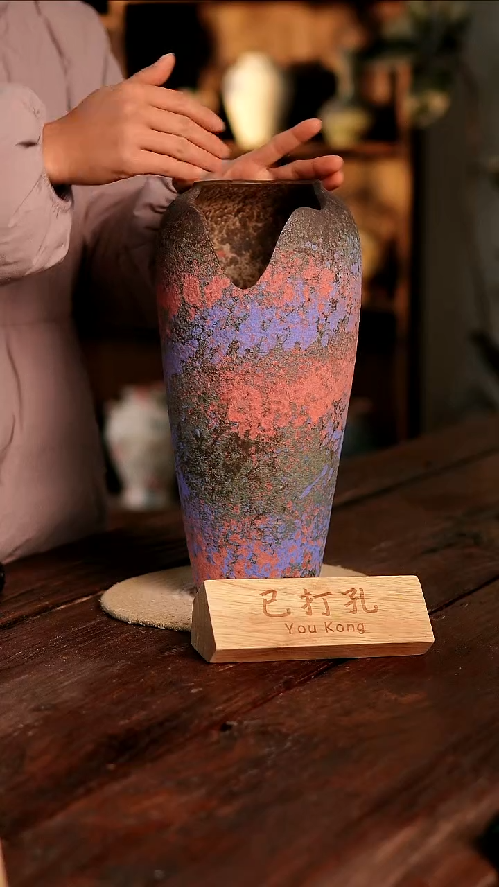 摆件28-42高35缺口13误差2已打孔