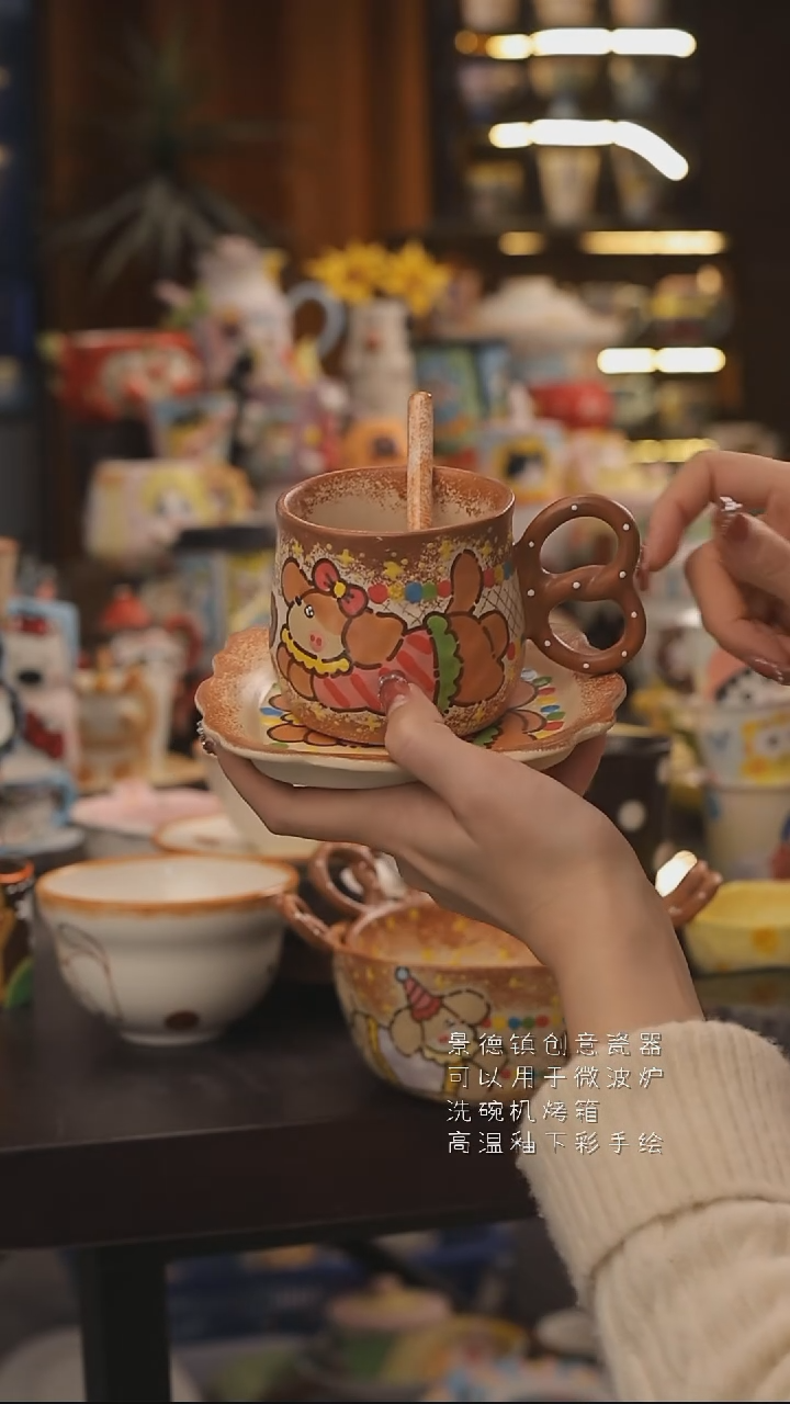 景德镇釉下彩绘设计师款式陶瓷